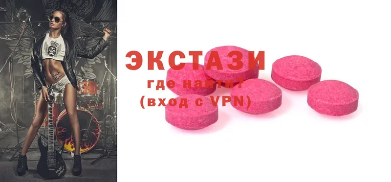 где найти наркотики  Бобров  omg рабочий сайт  Ecstasy Дубай 