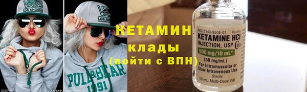 mix Вязники