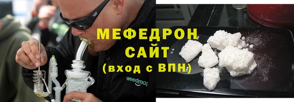 mix Вязники