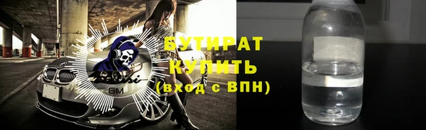 mix Вязники