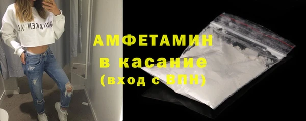 mix Вязники