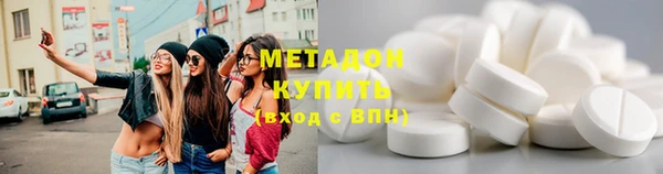 mix Вязники