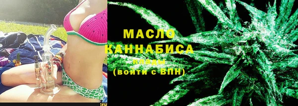 mix Вязники