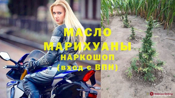 mix Вязники